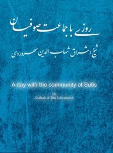 A day with the community of Sufis